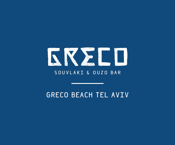 Greco Beach Tel Aviv