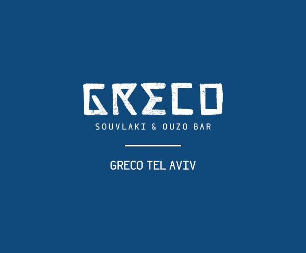 Greco Tel Aviv
